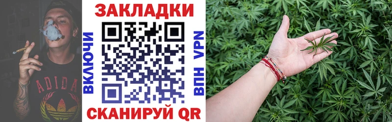 Где продают наркотики Вилюйск кракен ONION Конопля СОЛЬ Меф мяу мяу Гашиш