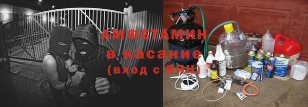 СК Карпинск