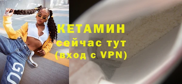 герыч Краснотурьинск
