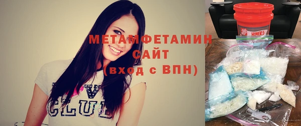 марки lsd Братск