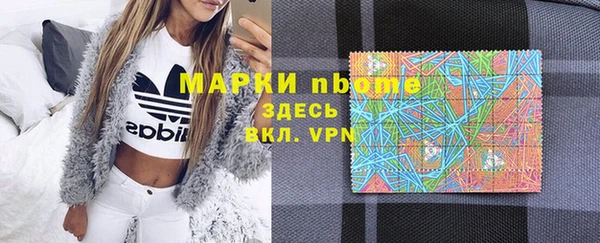 героин Коряжма