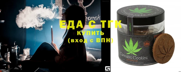 героин Коряжма