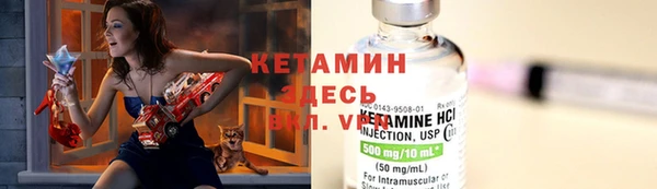героин Коряжма
