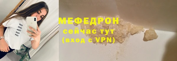 наркотики Нестеровская