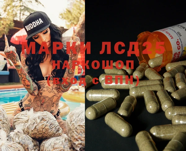 mix Карталы