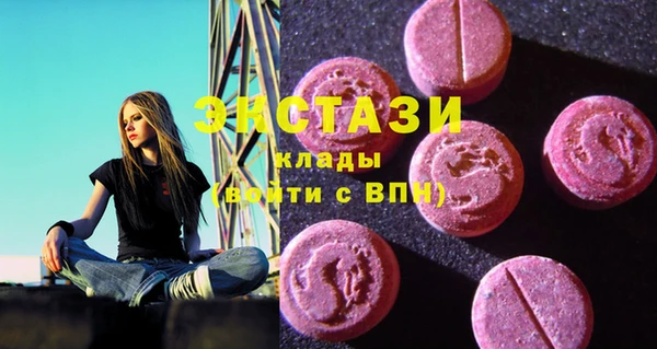 скорость Калининец