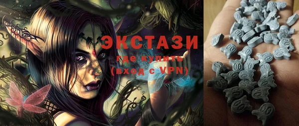 героин Коряжма