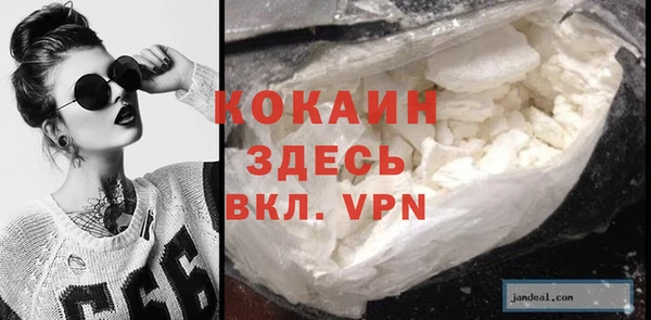 круглые Санкт-Петербург