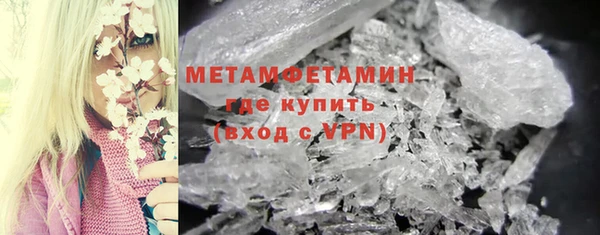 наркотики Нестеровская