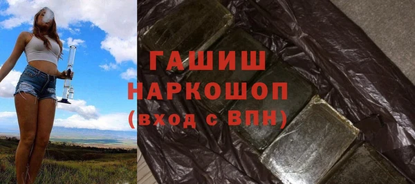 меф VHQ Костерёво