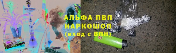 героин Коряжма