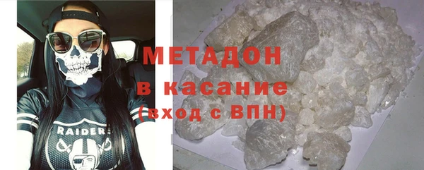 спиды Фёдоровский