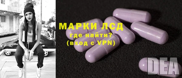 соль курить ск Касимов