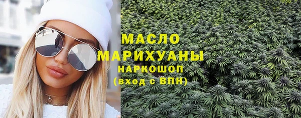спиды Фёдоровский