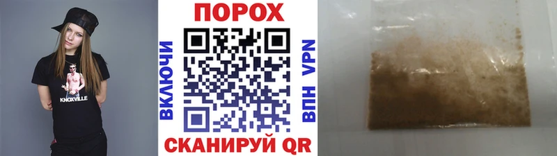 МЕТАМФЕТАМИН пудра Вилюйск