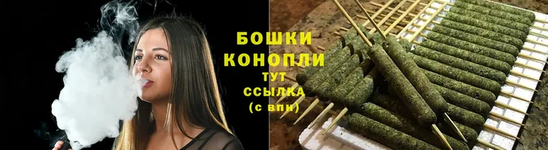 цена   blacksprut ссылки  Каннабис гибрид  Вилюйск 