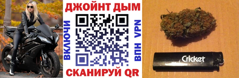 ссылка на мегу ССЫЛКА  купить закладку  Вилюйск  Канабис конопля 